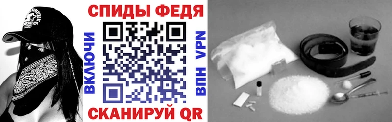 Amphetamine Розовый  купить наркотик  Семилуки 