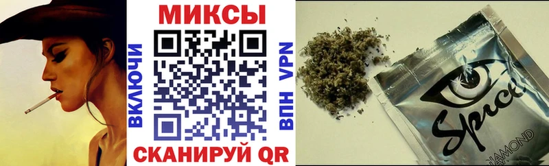 Бутират бутик  блэк спрут ССЫЛКА  Семилуки 