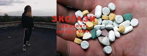 бошки Богородицк