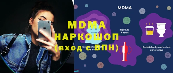 а пвп мука Аркадак