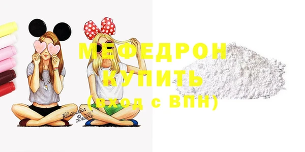 марки lsd Арсеньев