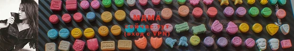 а пвп мука Богданович