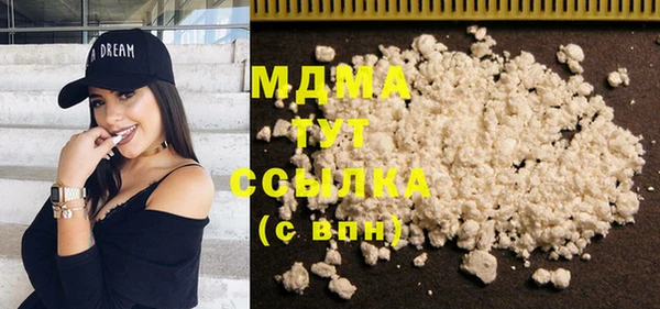 а пвп мука Аркадак