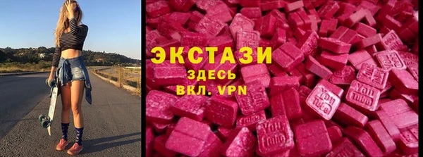 а пвп мука Аркадак
