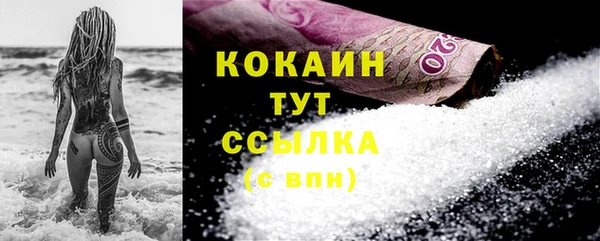 а пвп мука Богданович