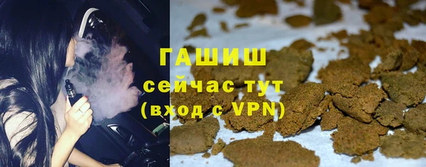 а пвп мука Богданович