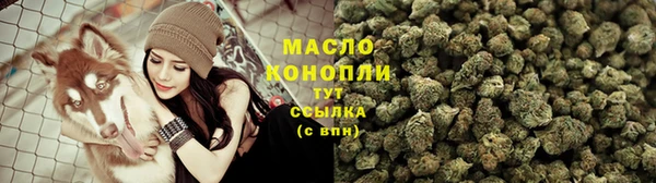 а пвп мука Богданович